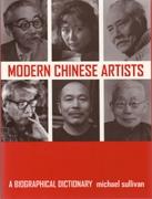 MODERN CHINESE ARTISTS. 
