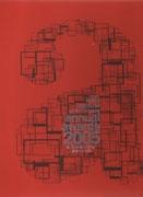 HONG KONG INSTITUTE OF ARCHITECTS ANNUAL AWARDS 2005. 