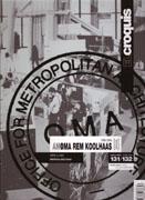 KOOLHAAS: OMA REM KOOLHAAS 1996-2006. CROQUIS Nº 131/132.