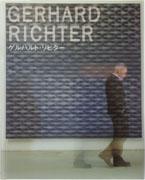 RICHTER: GERHARD RICHTER (+DVD)