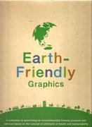 EARTH FRIENDLY GRAPHICS. 