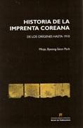 HISTORIA DE LA IMPRENTA COREANA, DESDE LOS ORÍGENES HASTA 1910