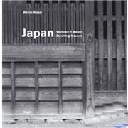 JAPAN. WOHNEN + BAUEN. DWELLING HOUSES. 