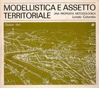 MODELLISTICA E ASSETTO TERRITORIALE