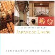JAPANESE LIVING. MINI LIFESTYLE LIBRARY