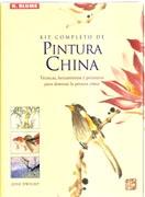 KIT COMPLETO DE PINTURA CHINA. 