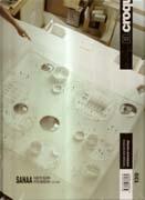 SANAA: EL CROQUIS Nº 139. SANAA 2004-2008 *.