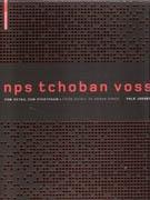 NPS TECHNOBAN VOSS. VOM DETAIL ZUM STADTRAUM. FROM DETAIL TO URBAN SPACE