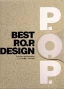 BEST P.O.P DESIGN. ANIMATION SPECIAL EDITION (+CD- ROM)