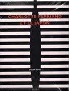 PERRIAND: CHARLOTTE PERRIAND ET LE JAPON. 