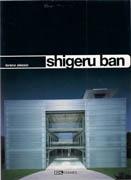 BAN: SHIGERU BAN