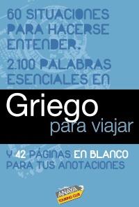 GRIEGO PARA VIAJA.