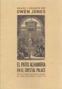 PATIO ALHAMBRA EN EL CRYSTAL PALACE, EL. 