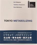 TOKYO METABOLIZING