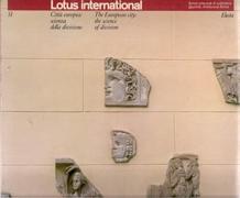 LOTUS Nº 51 (CITTA EUROPEA: SCIENZA DELLA DIVISIONE / EUROPE "AN CITY: THE SCIENCE OF DIVISION)"