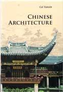 CHINESE ARCHITECTURE