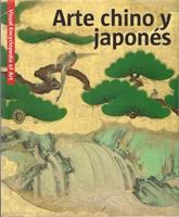 ARTE CHINO Y JAPONÉS. 
