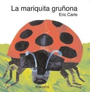 MARIQUITA GRUÑONA, LA