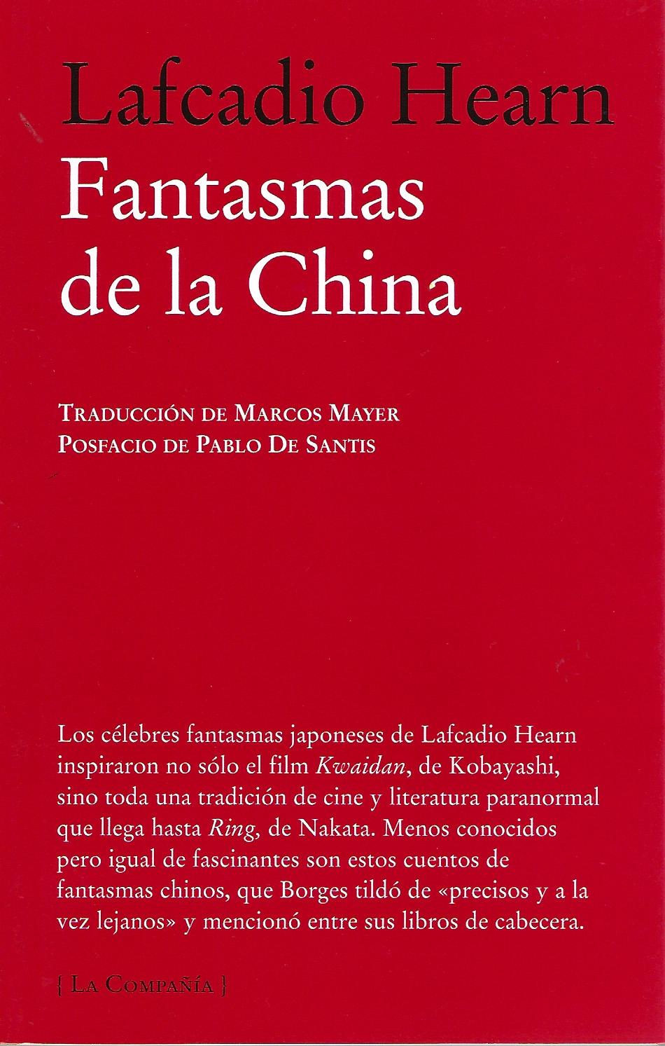 FANTASMAS DE LA CHINA. 