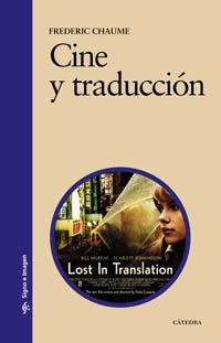 CINE Y TRADUCCION