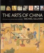 ARTS OF CHINA, THE