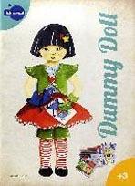 DUMMY DOLL (RECORTABLES)