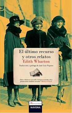 ULTIMO RECURSO Y OTROS RELATOS.