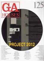 GA HOUSES Nº 125. PROJECT 2012