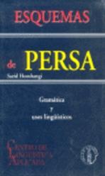 ESQUEMAS DE PERSA. GRAMATICA Y USOS LINGUISTICOS