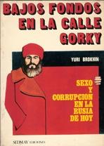 BAJOS FONDOS EN LA CALLE GORKY