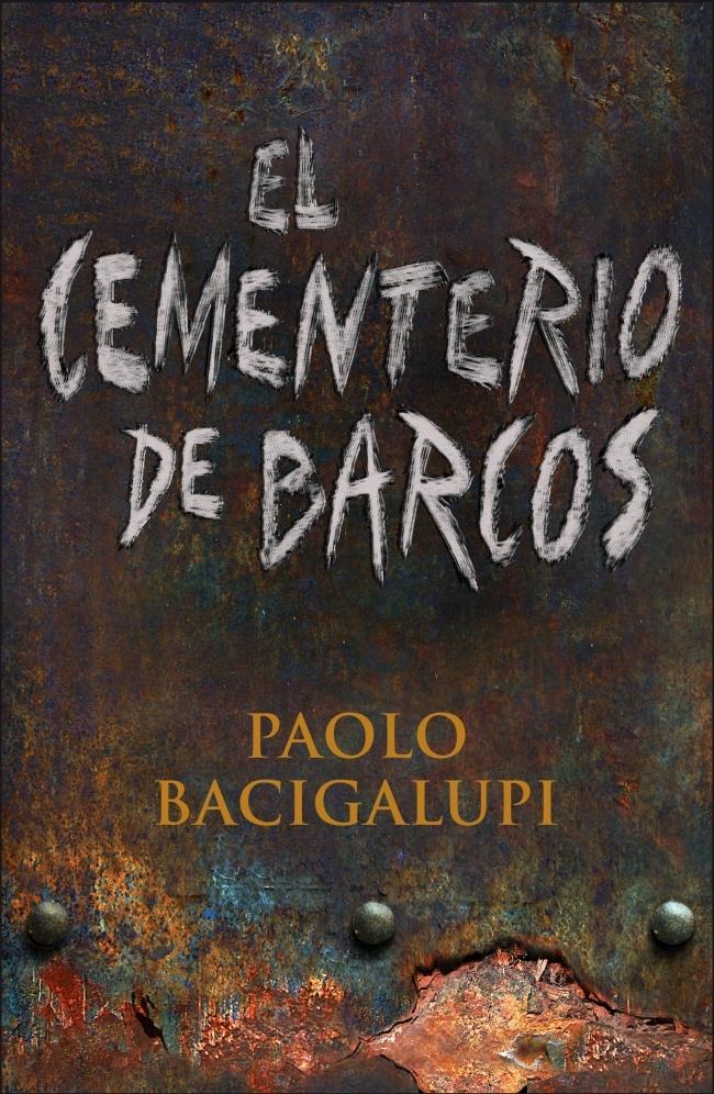 EL CEMENTERIO DE BARCOS.