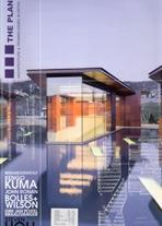 THE PLAN Nº 61. BOLLES+ WILSON, KUMA, HOLL, BANGKOK PROJECT COMPANY, POSTE KRAAIJVANGER.