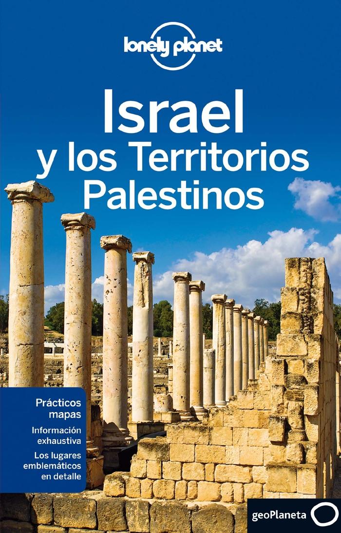 ISRAEL Y LOS TERRITORIOS PALESTINOS. 