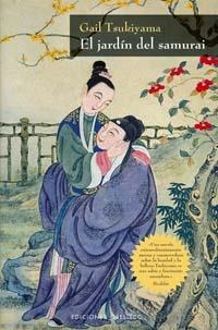 JARDIN DEL SAMURAI, EL.