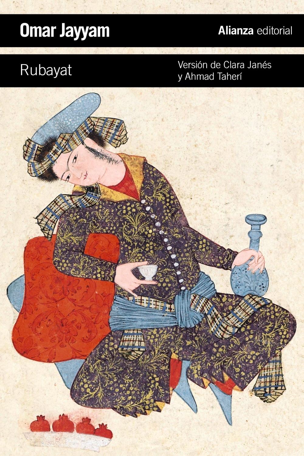 RUBAYAT.