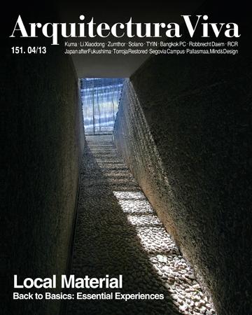 ARQUITECTURA VIVA Nº 151  LOCAL MATERIAL  BACK TO BASICS: ESSENTIAL EXPERIENCES ( KUMA; LI XIAODONG; ZUM. 