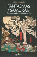 FANTASMAS Y SAMURAIS