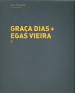 GRAÇA DIAS + EGAS VIEIRAS.  INVUBADORA DE EMPRESAS. PIZZA A PEZZI. 