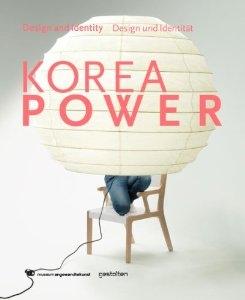 KOREA POWER. DESIGN & IDENTITY