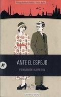 ANTE EL ESPEJO