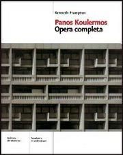 KOULERMOS: PANOS KOULERMOS. OPERA COMPLETA