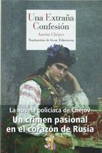 EXTRAÑA CONFESION, UNA.