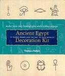 ANCIENT EGYPT. DECORATIVE KIT**