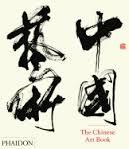 THE CHINESE ART BOOK