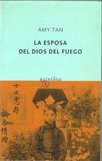 ESPOSA DEL DIOS DEL FUEGO, LA. 