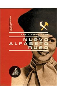 NUEVO ALFABETO RUSO.