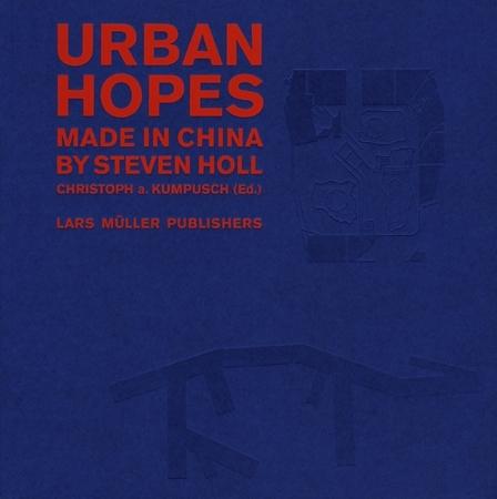 URBAN HOPES. MADE IN CHINA