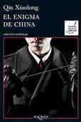 ENIGMA DE CHINA, EL. 