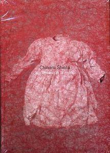 CHIHARU SHIOTA: LAS LÍNEAS DE LA MANO