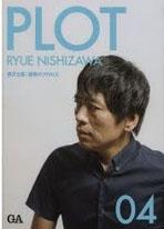 NISHIZAWA: PLOT Nº 04 RYUE NISHIZAWA